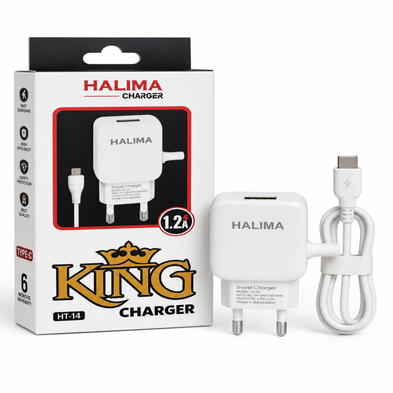 Halima HT-14 King 1.2A Type-B Charger With Cable