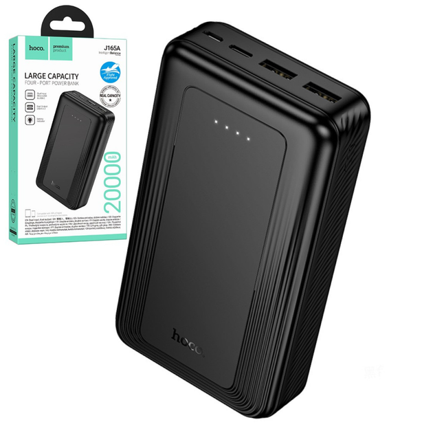 HOCO J165A 20000mAh Large Capacity Four-Port Power Bank