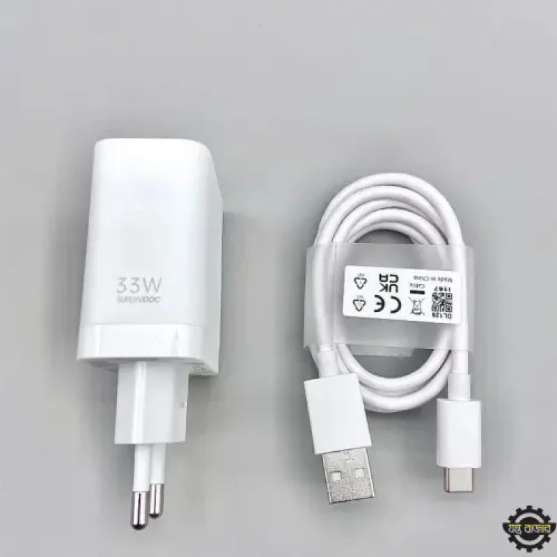 realme 33W Fast Charger with Cable